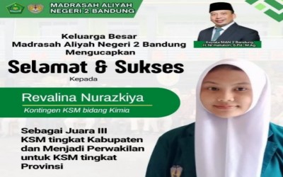 PEMBERIAN REWARD JUARA KSM TINGKAT KABUPATEN